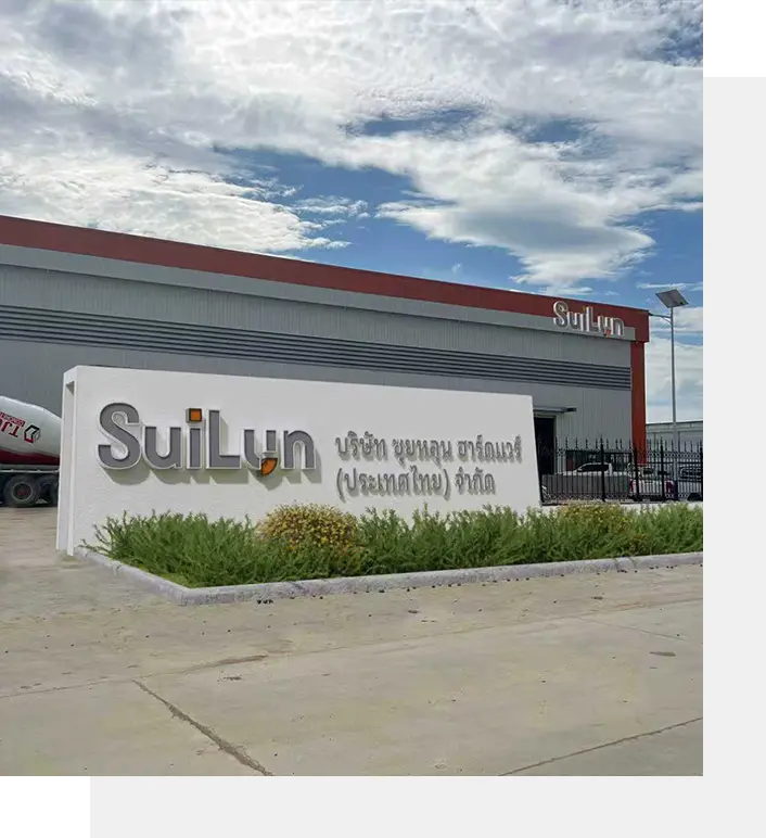Suilun Thailand Factory Entrance